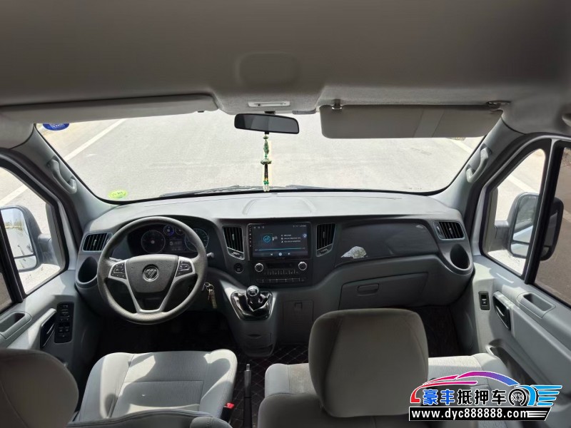 22年福田图雅诺轿车抵押车出售