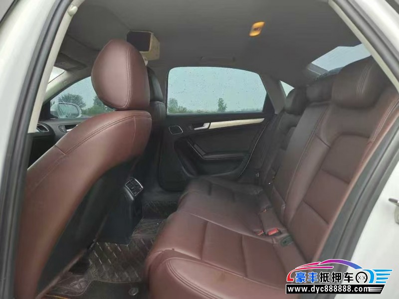 15年奥迪A4L轿车抵押车出售