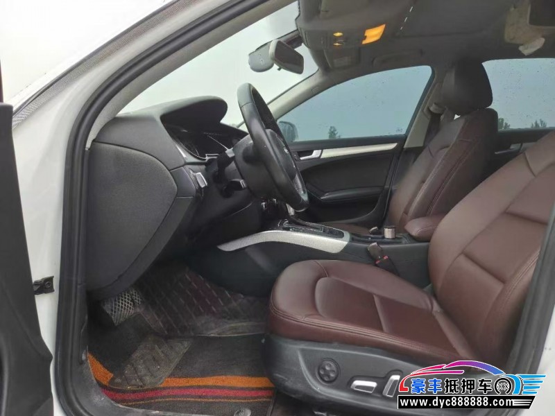 15年奥迪A4L轿车抵押车出售