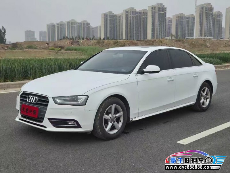 15年奥迪A4L轿车抵押车出售