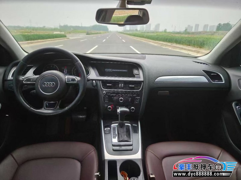 15年奥迪A4L轿车抵押车出售