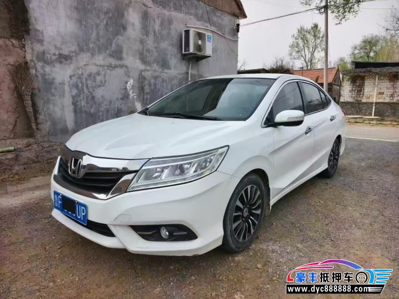 14年本田凌派轿车抵押车出售