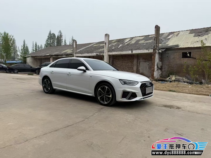 24年奥迪A4L轿车抵押车出售