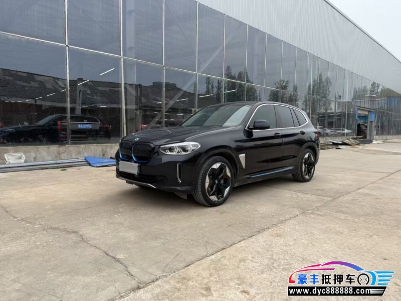 21年宝马ix3轿车抵押车出售