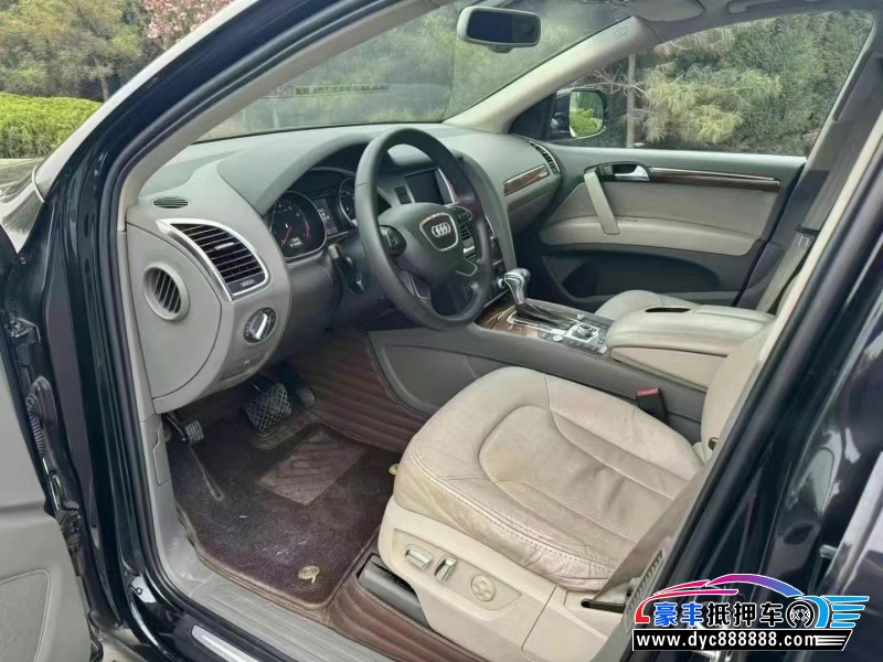 14年奥迪Q7轿车抵押车出售