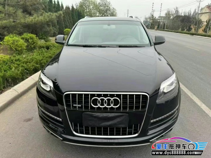 14年奥迪Q7轿车抵押车出售