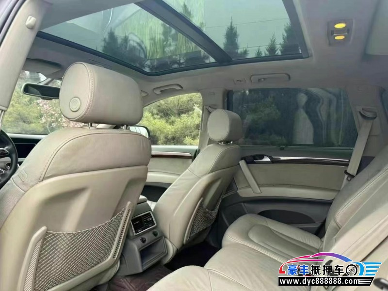 14年奥迪Q7轿车抵押车出售