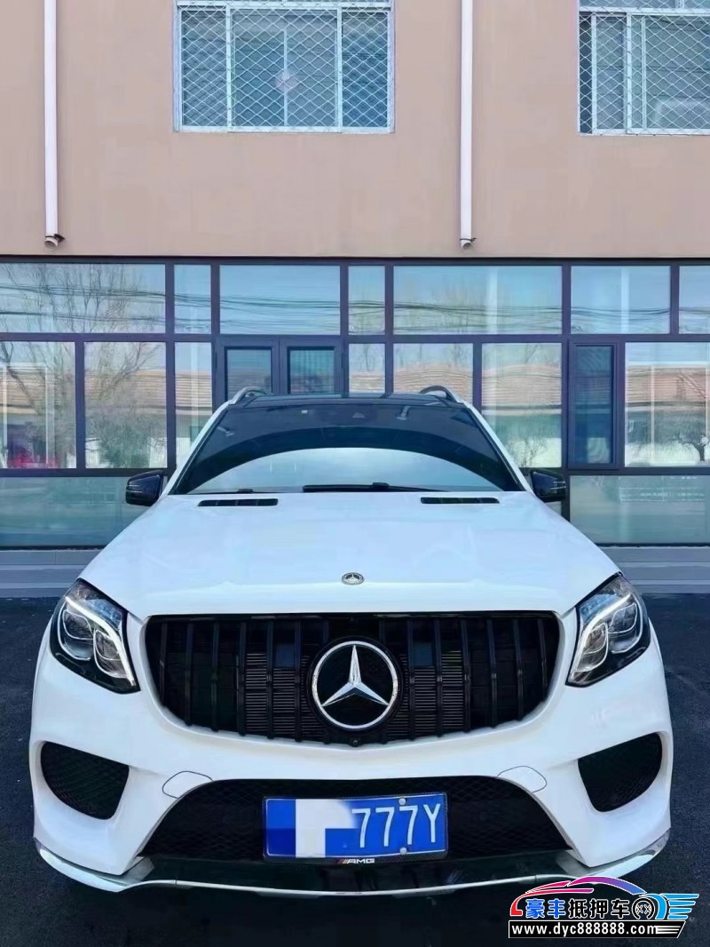 18年奔驰GLS轿车抵押车出售