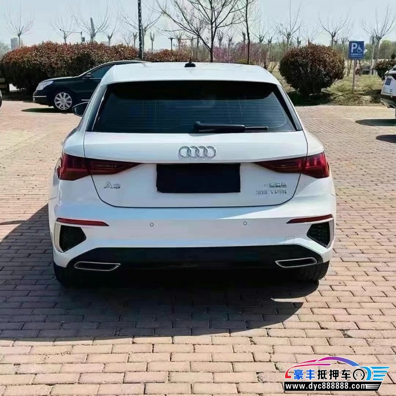21年奥迪A3轿车抵押车出售