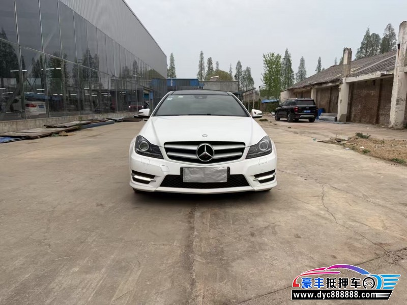 15年奔驰C轿车抵押车出售