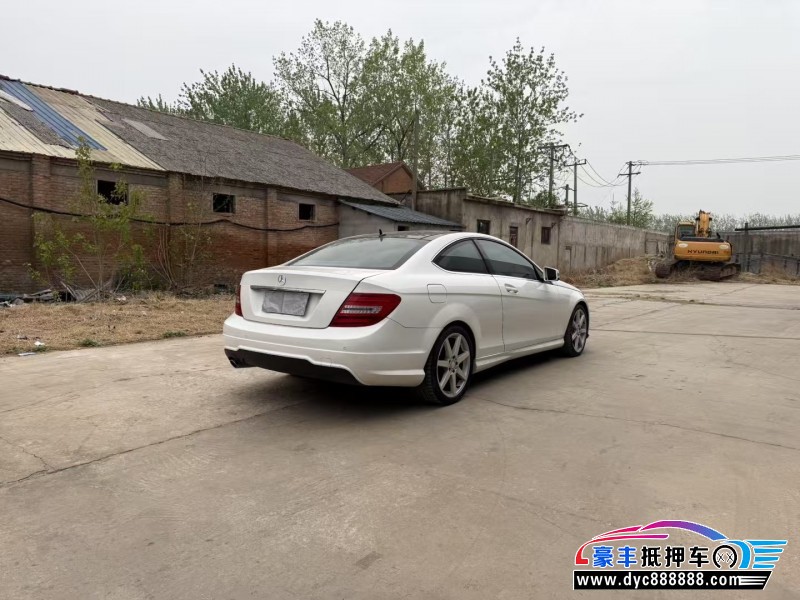 15年奔驰C轿车抵押车出售
