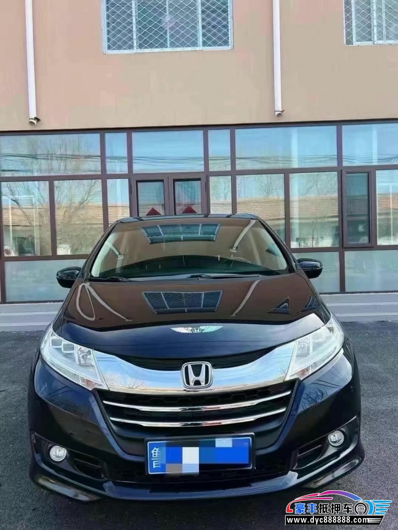 16年本田奥德赛轿车抵押车出售