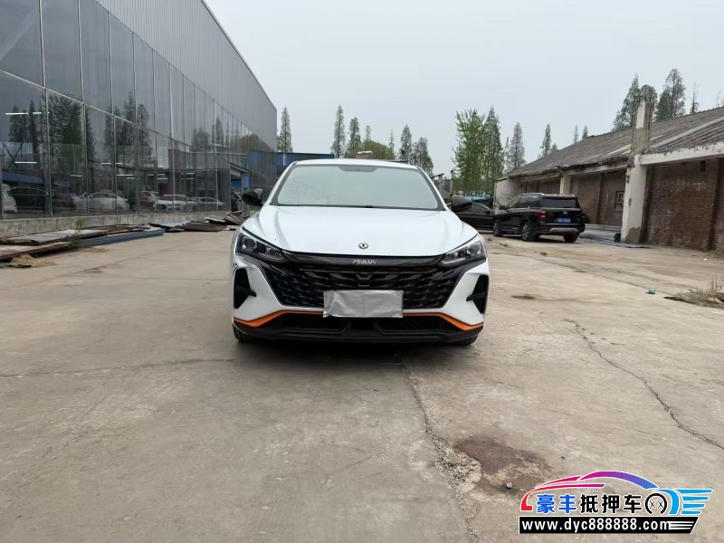 23年东风风神奕炫轿车抵押车出售