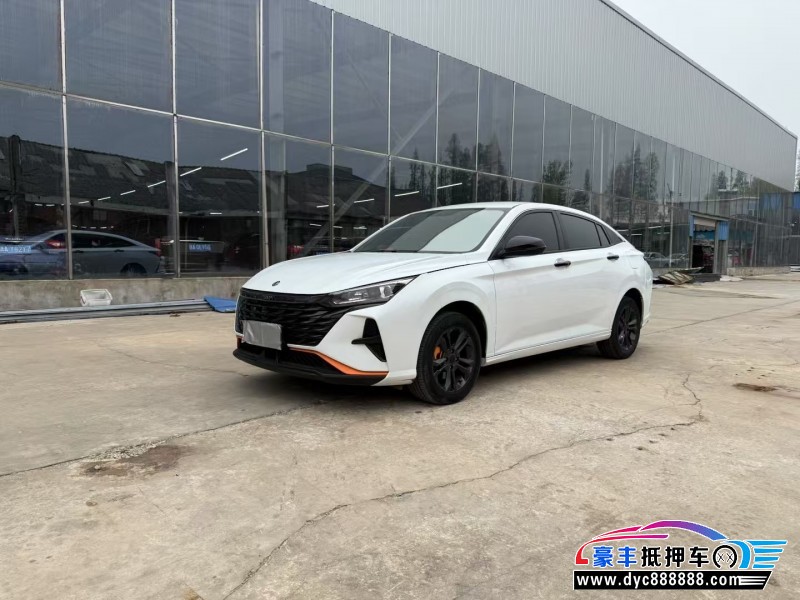 23年东风风神奕炫轿车抵押车出售