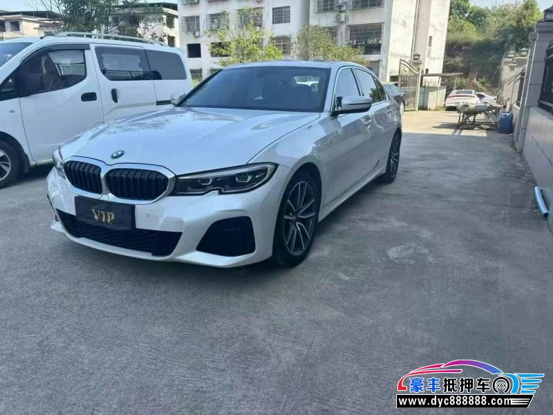 20年宝马3系轿车抵押车出售