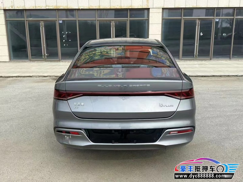 24年比亚迪秦轿车抵押车出售