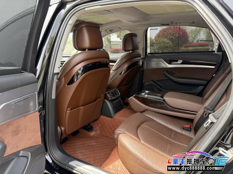 15年奥迪A8L轿车抵押车出售