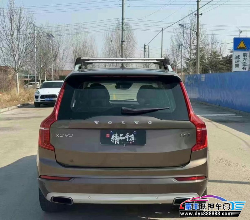 16年沃尔沃XC90轿车抵押车出售