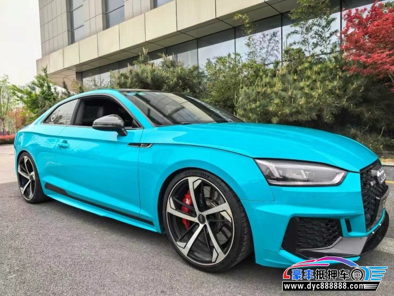 19年奥迪A5轿车抵押车出售