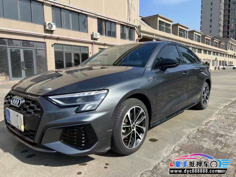 23年奥迪A3轿车抵押车出售