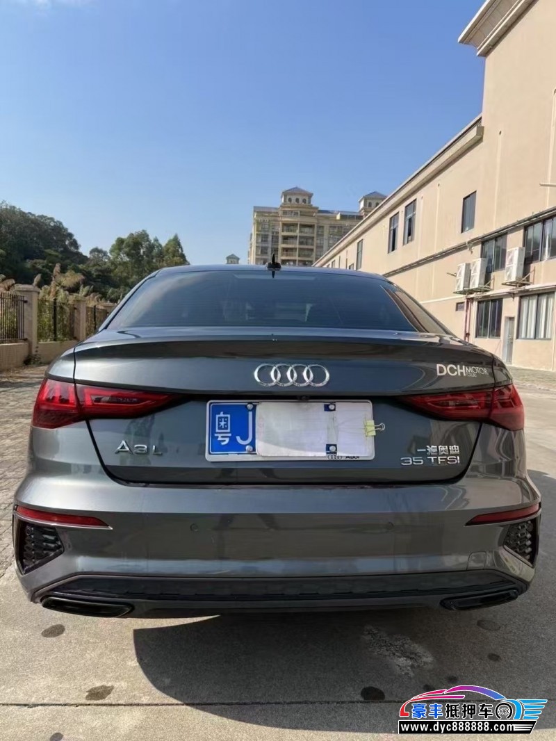 23年奥迪A3轿车抵押车出售