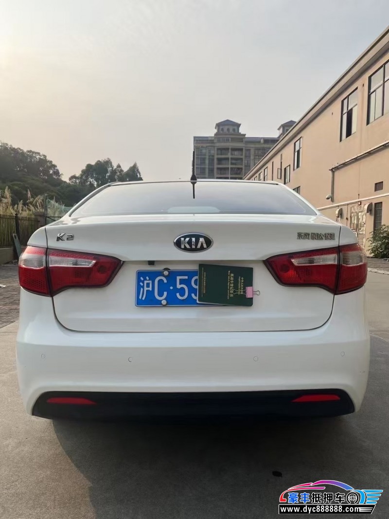 16年起亚K2轿车抵押车出售