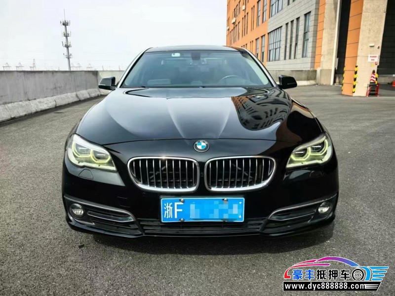 15年宝马5系轿车抵押车出售