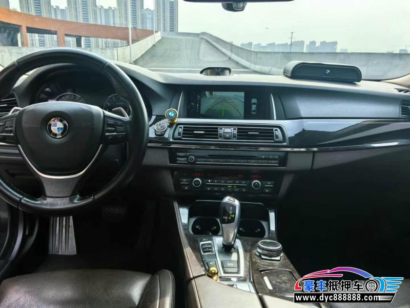 15年宝马5系轿车抵押车出售