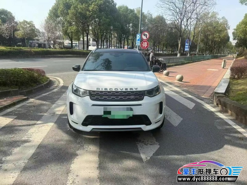 22年路虎发现运动轿车抵押车出售