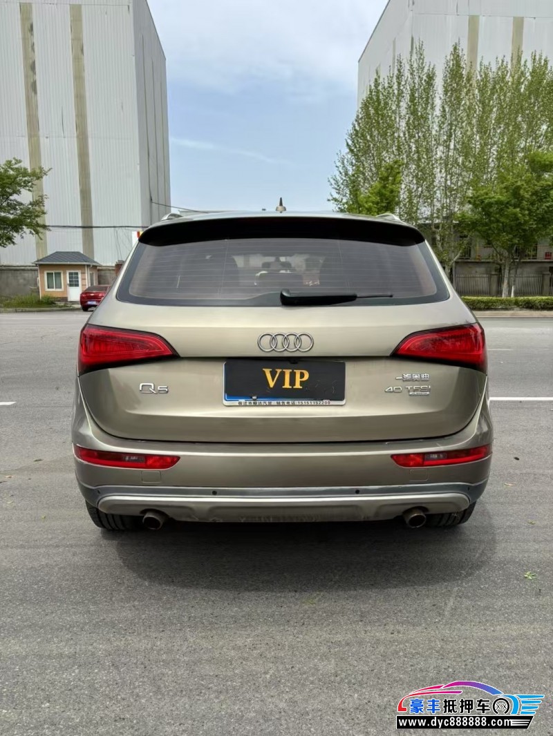 13年奥迪Q5轿车抵押车出售