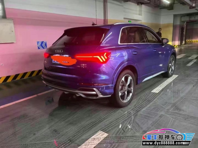 20年奥迪Q3轿车抵押车出售