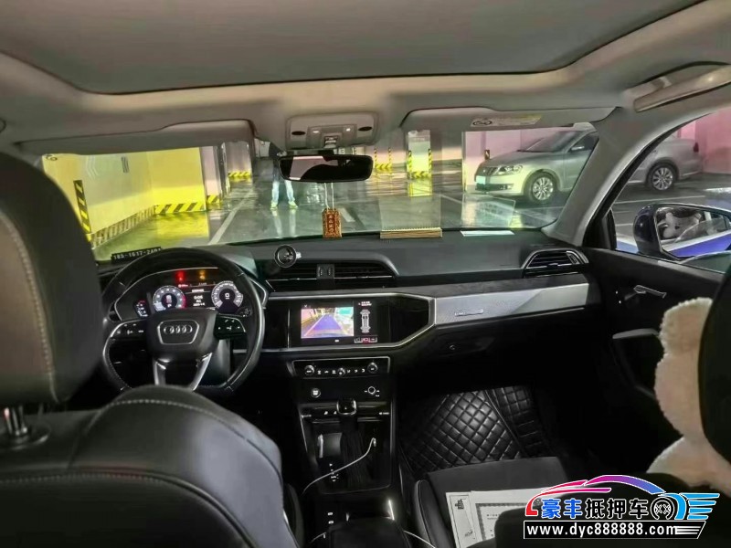20年奥迪Q3轿车抵押车出售