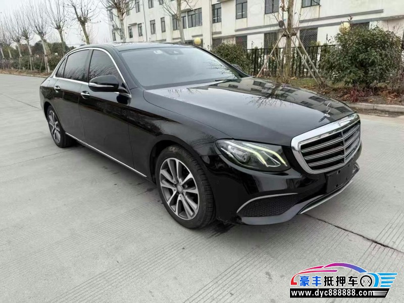 17年奔驰E轿车抵押车出售