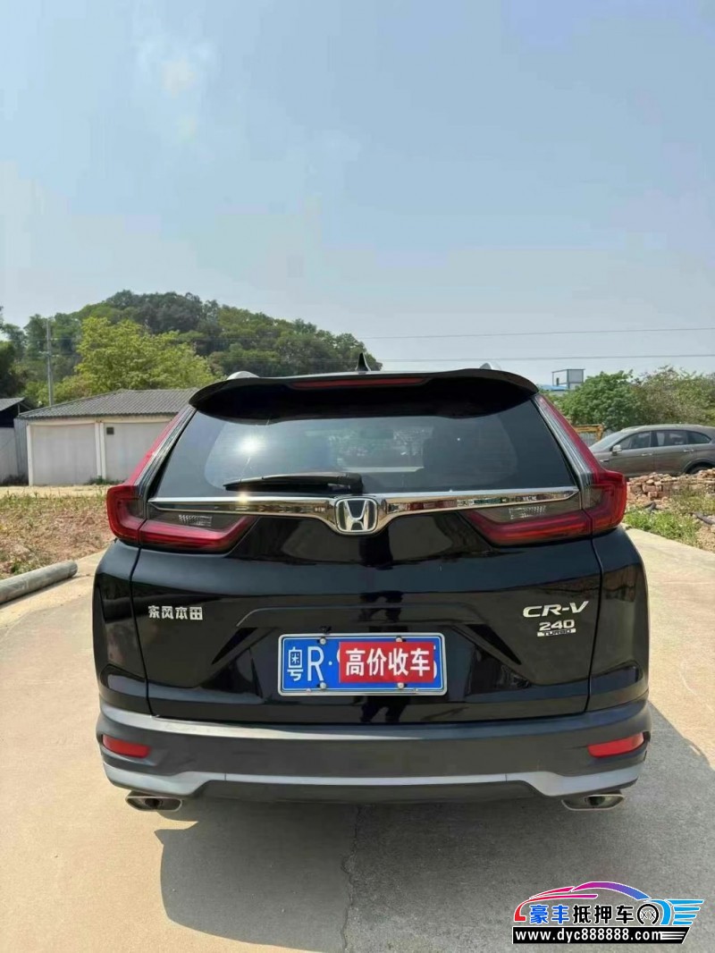 22年本田CR-V轿车抵押车出售