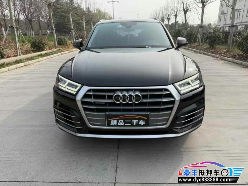 20年奥迪Q5轿车抵押车出售