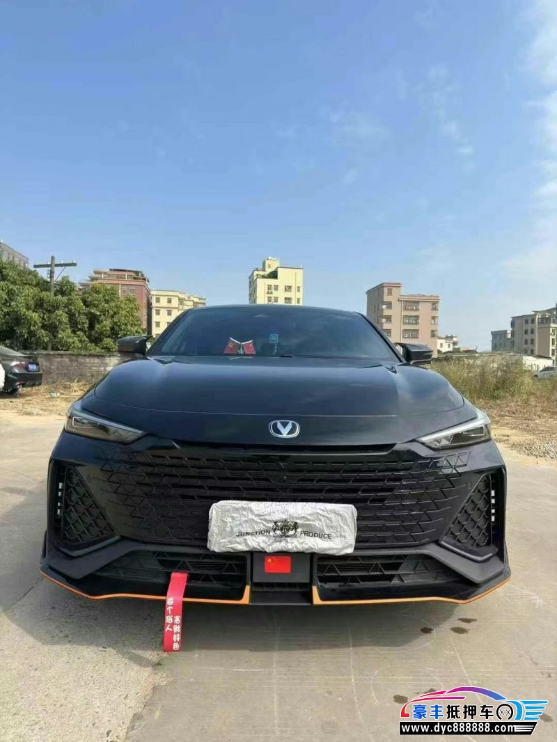 24年长安长安UNI轿车抵押车出售