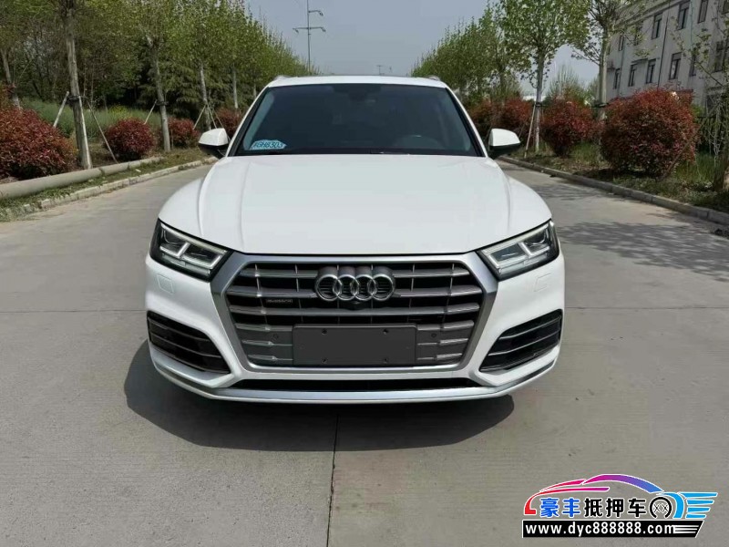 20年奥迪Q5轿车抵押车出售