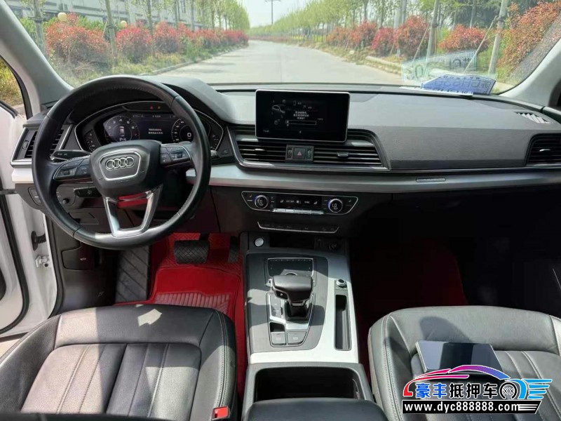20年奥迪Q5轿车抵押车出售