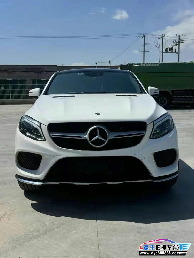 19年奔驰GLE轿车抵押车出售