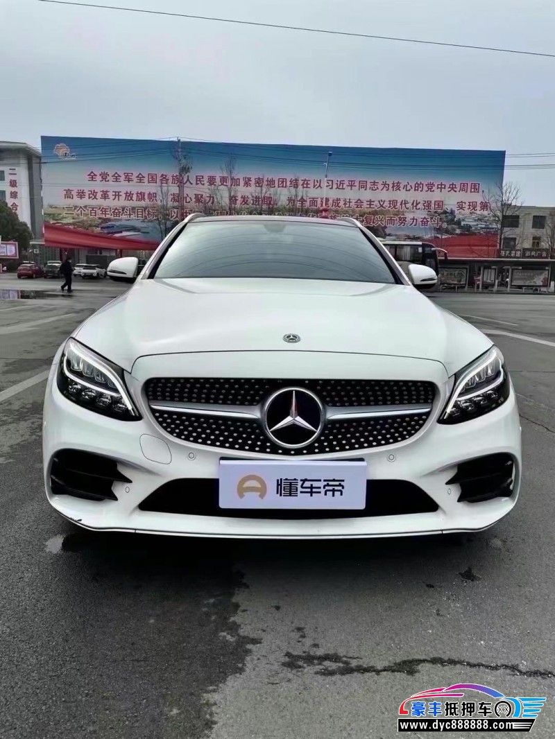 19年奔驰C轿车抵押车出售