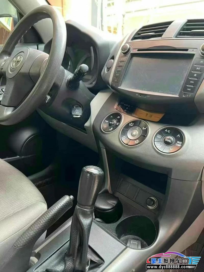 09年丰田RAV4轿车抵押车出售