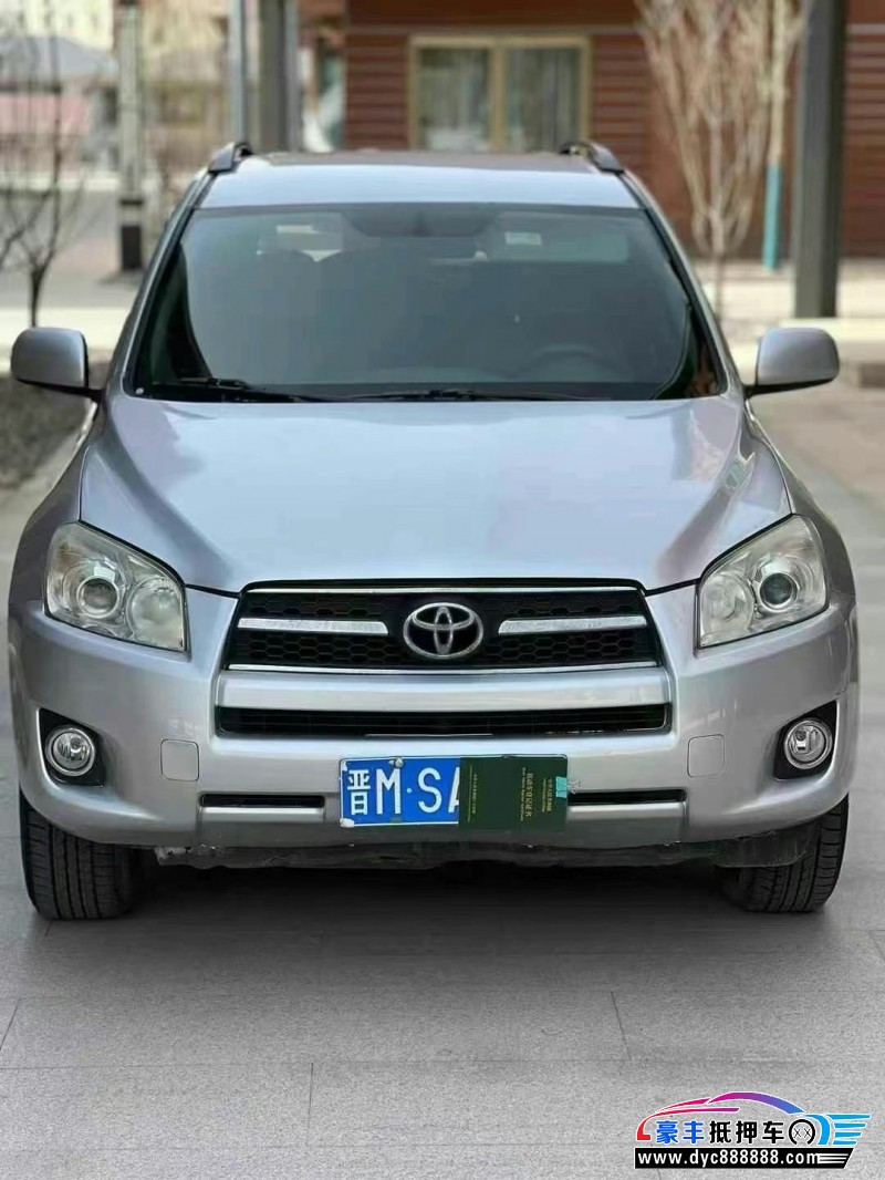 09年丰田RAV4轿车抵押车出售