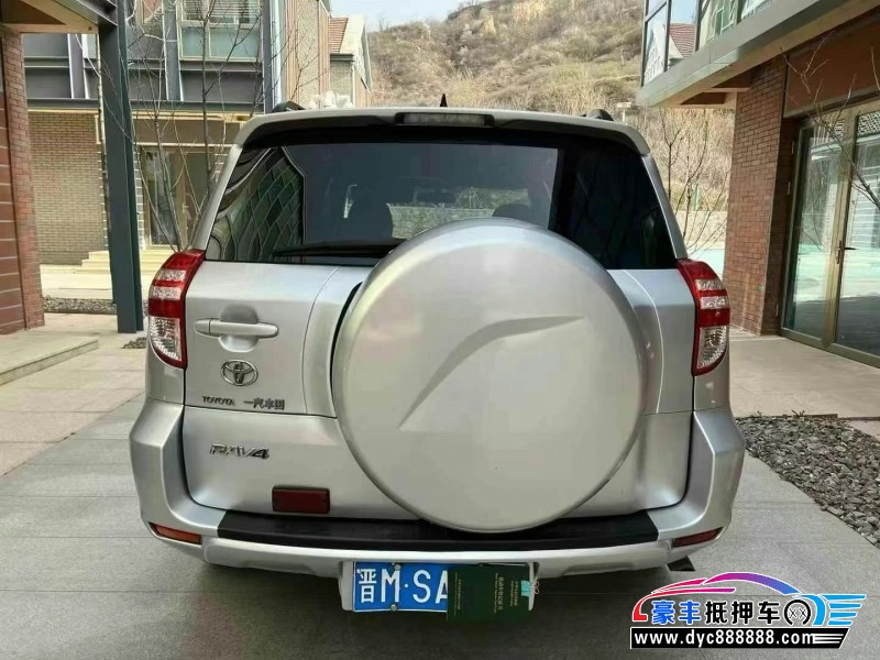 09年丰田RAV4轿车抵押车出售