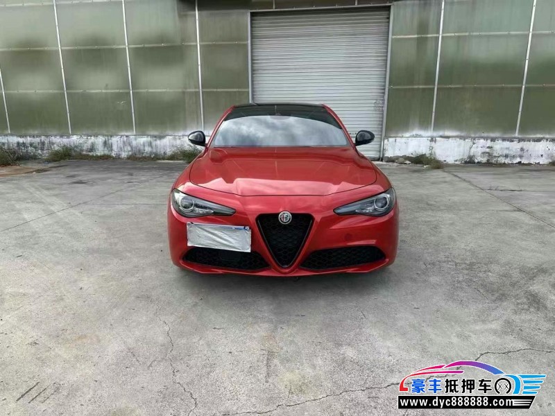 20年阿尔法·罗密欧Giulia轿车抵押车出售