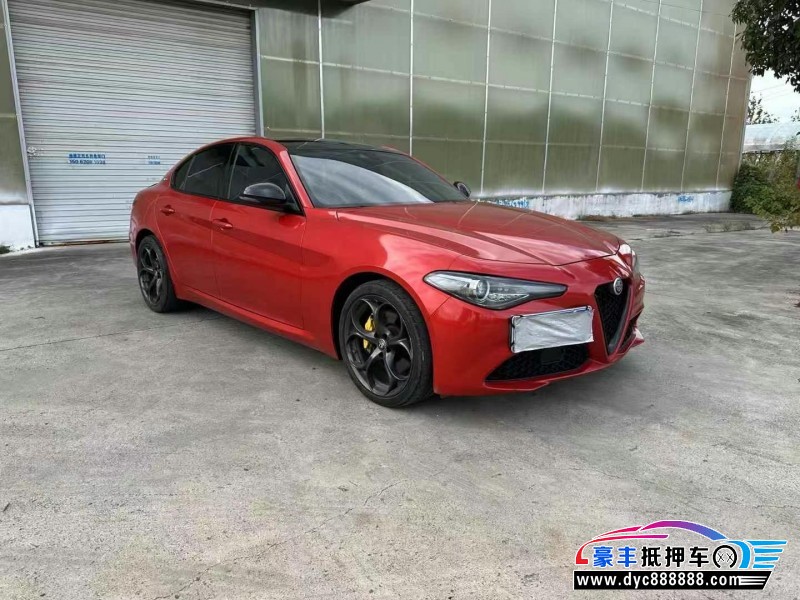 20年阿尔法·罗密欧Giulia轿车抵押车出售