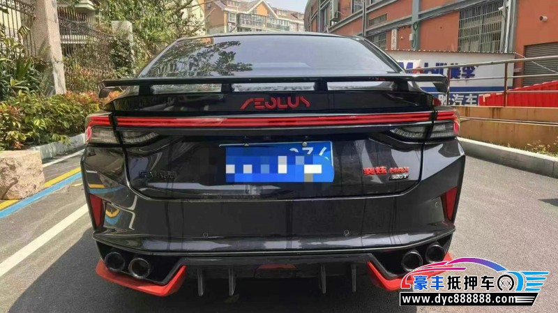 22年东风风神奕炫轿车抵押车出售