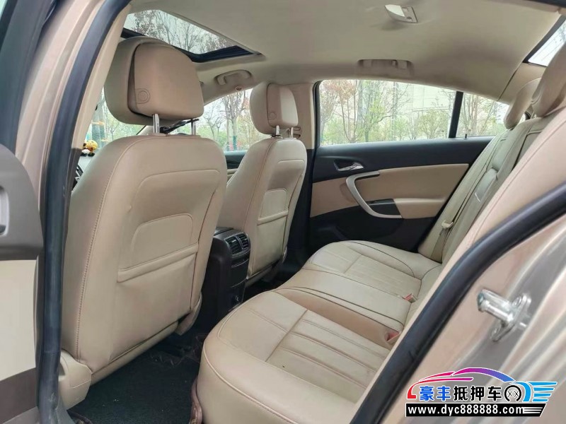 14年别克君威轿车抵押车出售