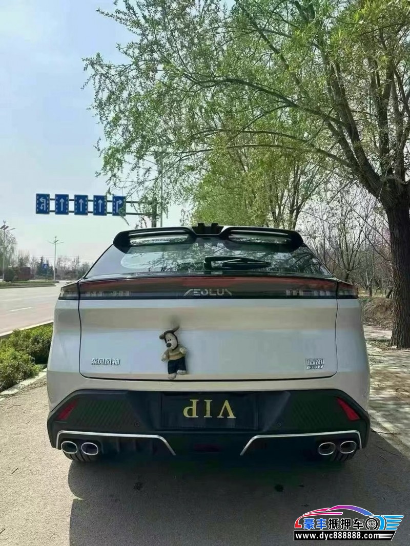 24年东风风神浩瀚轿车抵押车出售