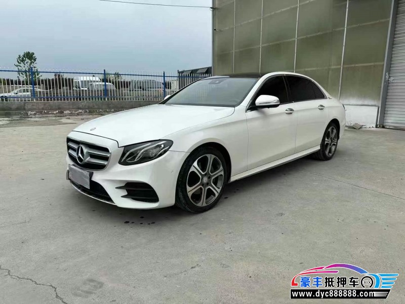 18年奔驰E轿车抵押车出售