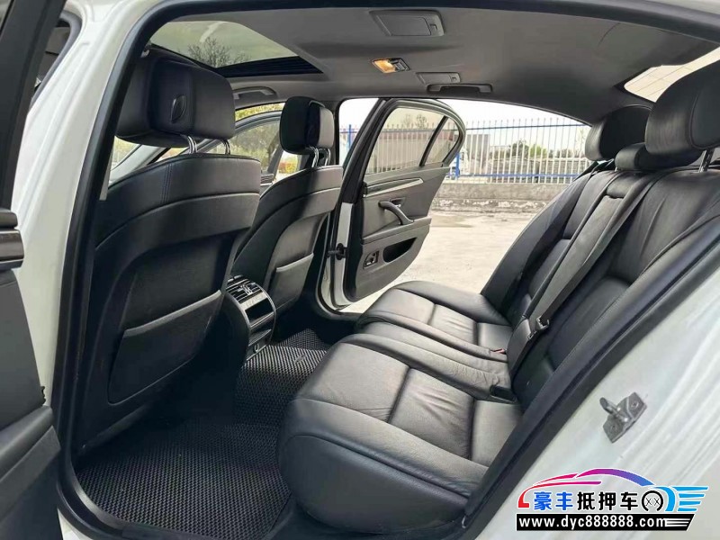 13年宝马5系轿车抵押车出售